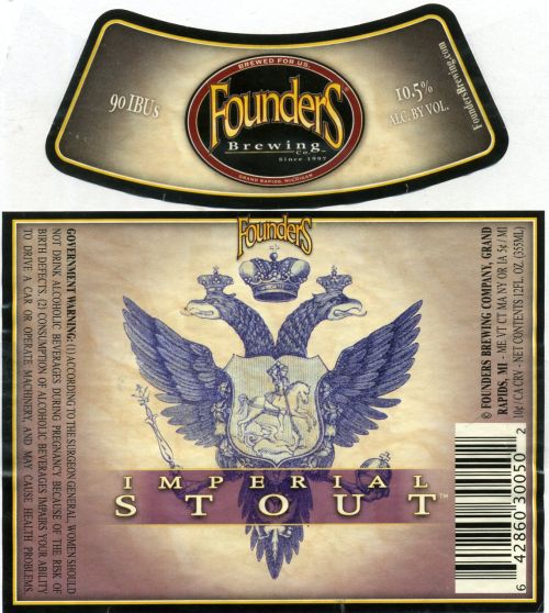 Founders Imperial Stout 2013